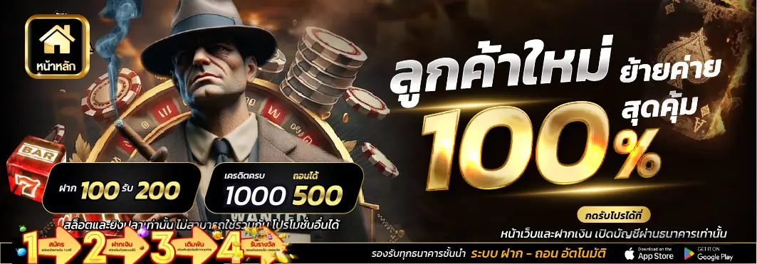 gu899